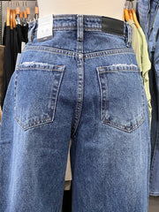 Ember Custom Exclusive High Rise Loose Wide Leg Denim Jeans