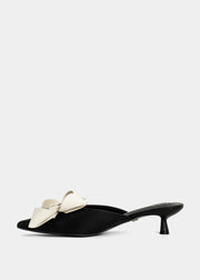 Nell Pointed Toe Kitten Heel Mule by SHU SHOP